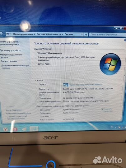 Ноутбук Acer Aspire 5920G