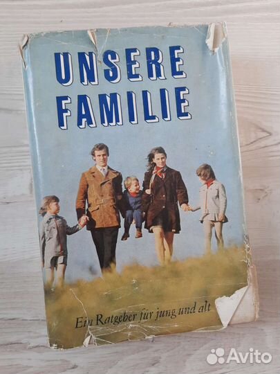Книга Unsere familie