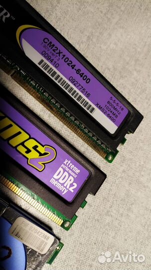 Оперативная память DDR2 2GB (1+1) цена за 1GB