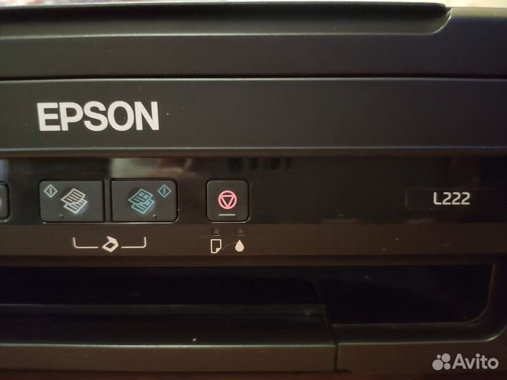 Мфу (цветной принтер, копир, скан) epson l222