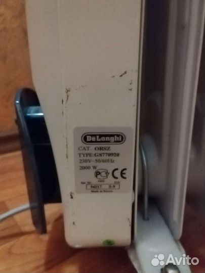 Масляный обогреватель delonghi б/у