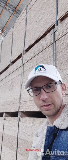 Осб плита тамбов