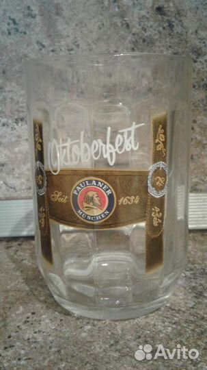 Кружка пивная 0,5(стекло)