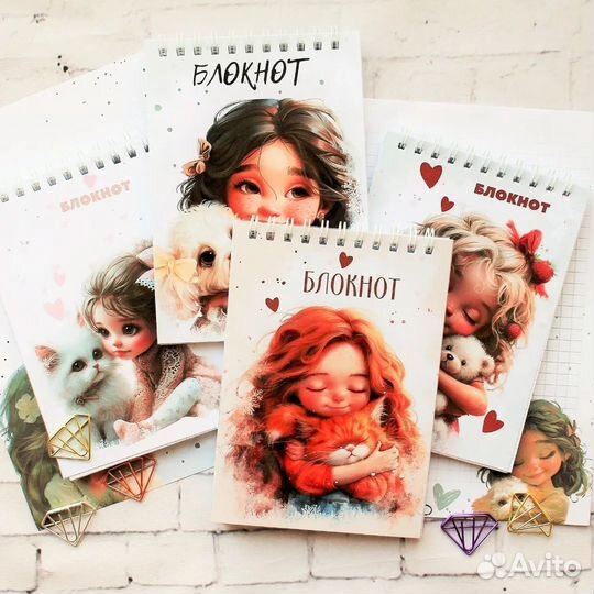 Блокнотик для девочки