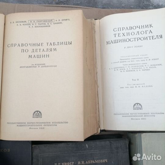 Советские книги по машиностроению и др