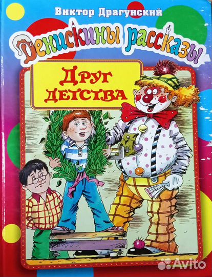 Книги/журналы