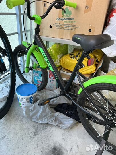 Велосипед детский 20