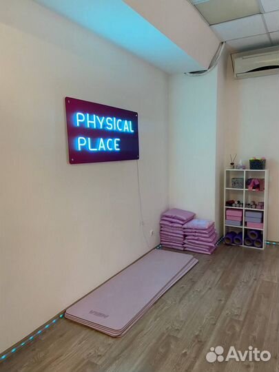 Зал в аренду