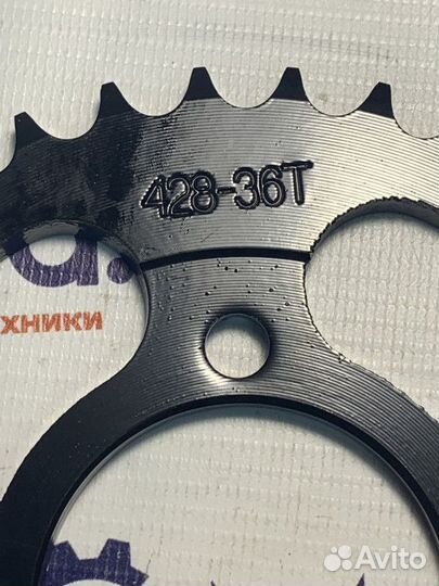 Венец (звезда ведомая) Alpha 428*36Z (36 зубов)