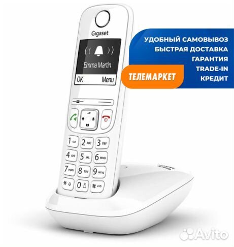 Радиотелефон Dect Gigaset AS690 White
