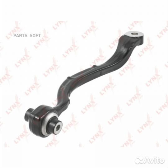 Рычаг подвески нижний перед лев
