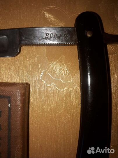 Опасная бритва СССР