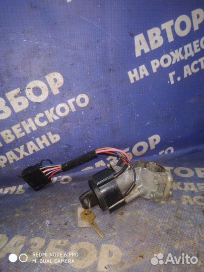 Замок зажигания Иж 2126 хэтчбек 3317 2000