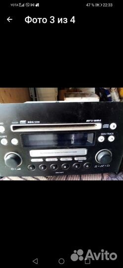 Автомагнитола