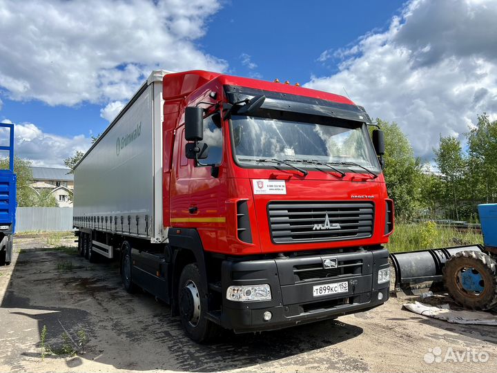 Водитель категории е