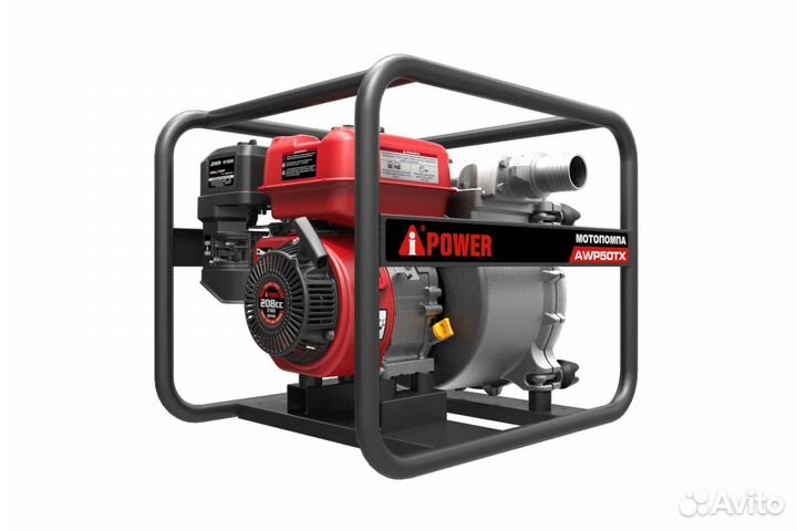 Мотопомпа высоконапорная A-ipower AWP50H
