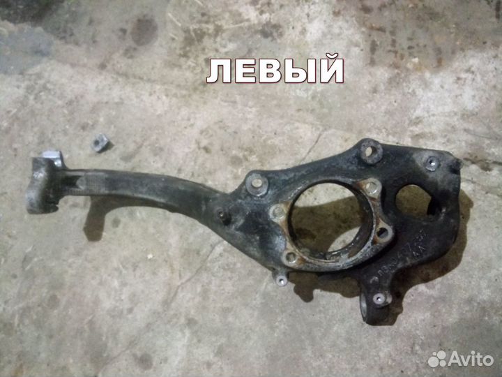 Кулак поворотный Левый Правый audi A6 C7