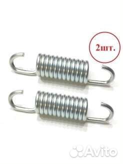 Пружины на коляску Inglesina, 2 шт, новые