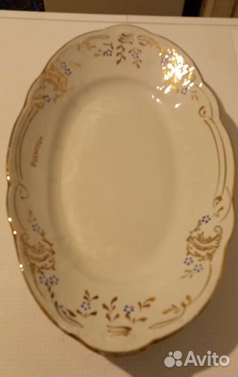 Блюдо,маслёнка