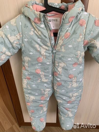 Комбинезон