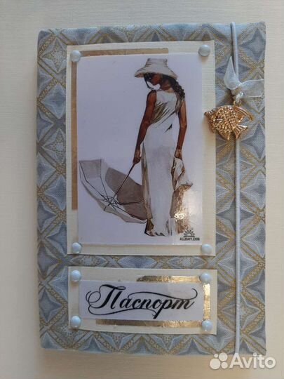 Обложка на паспорт мягкая из ткани