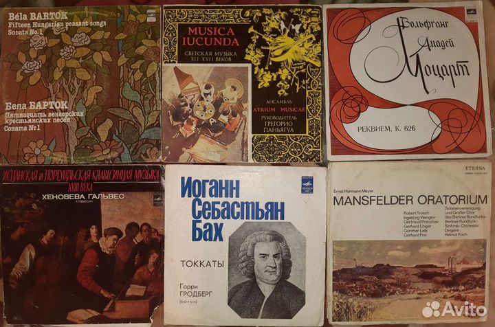 Пластинки классика