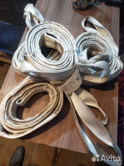 Буксировочный трос стропа