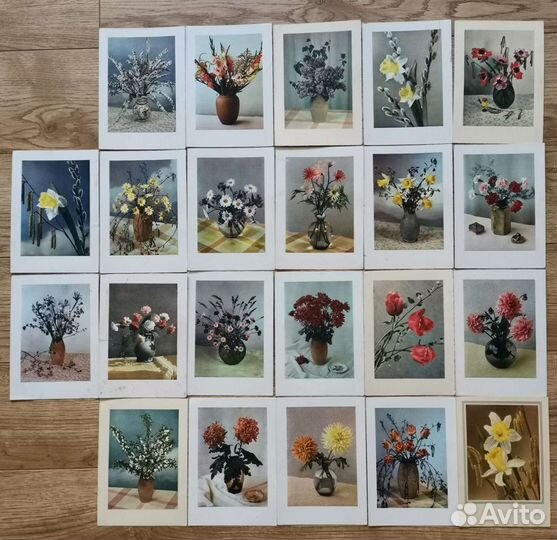 Открытки немецкие 50-х годов с цветами