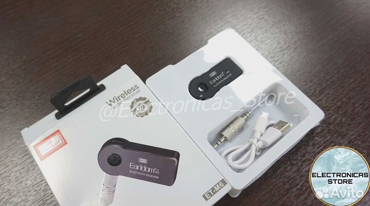 Переходник Аукс для магнитолы M 29 Bluetooth