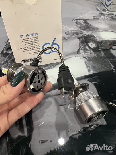 Диодные лампы h7