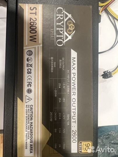 Блок питания 2600w Crypto Mining Xpert ST2600
