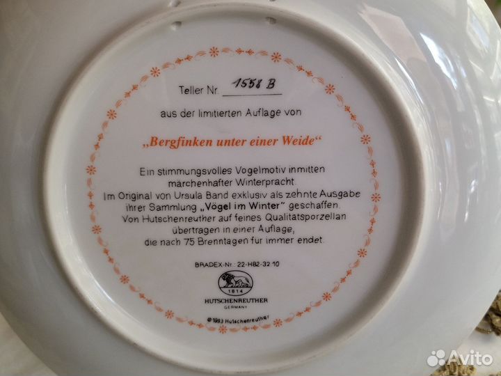 Тарелка серии Птицы Зимой Горные зяблики под ивой