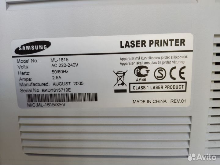 Продам принтер