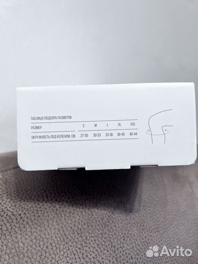 Бандаж на колено ортез Orlett RKN-203 размер М