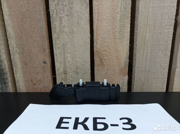 Кронштейн бампера Hyundai Solaris 1 2011-2017