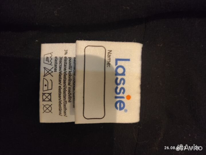 Бронь Шапка шлем lassie 50-52