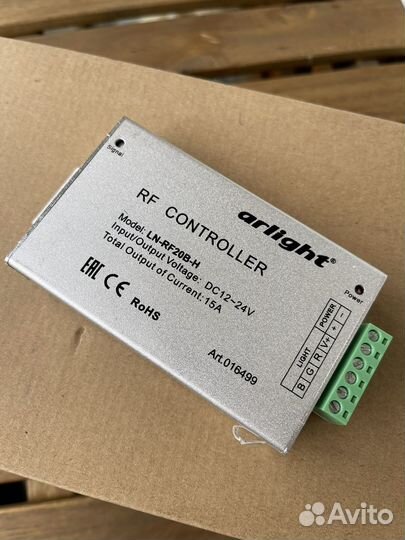 Контроллер Arlight