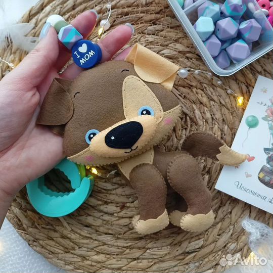 Подвеска в коляску. Мобиль. Собачка