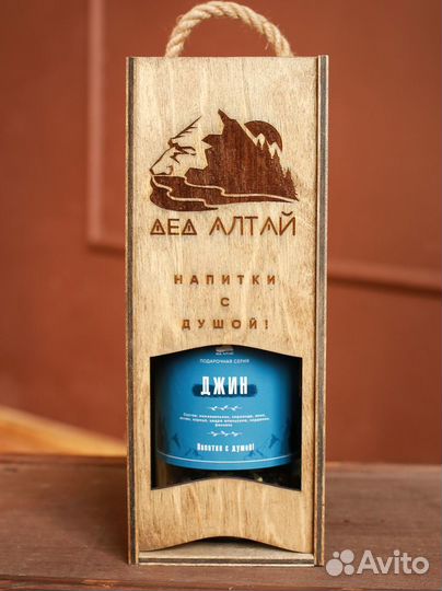 Подарочная шкатулка 1 и 2 бутылки (1л), деревянная