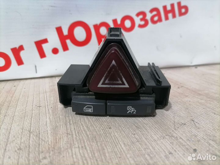 Кнопка аварийной сигнализации Opel Corsa D