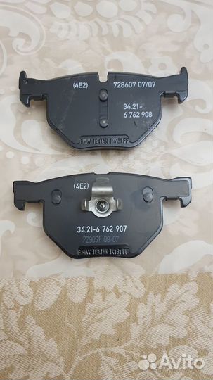 Колодки задние на BMW 520