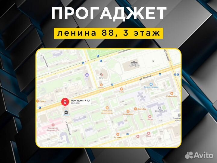 Карта памяти micro sdxc 128GB Smartbuy UHS-I