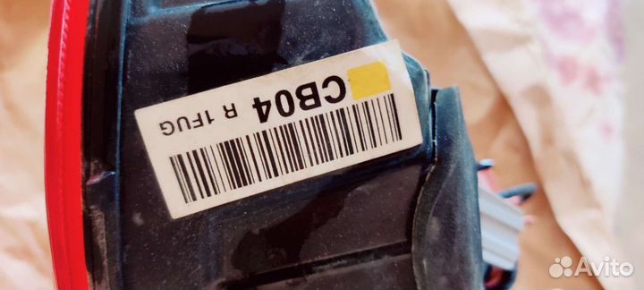 Задняя правая фара Kia Rio x-line