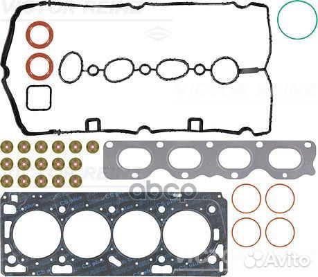 Компл.прокладок victor reinz Opel Astra/Vectra