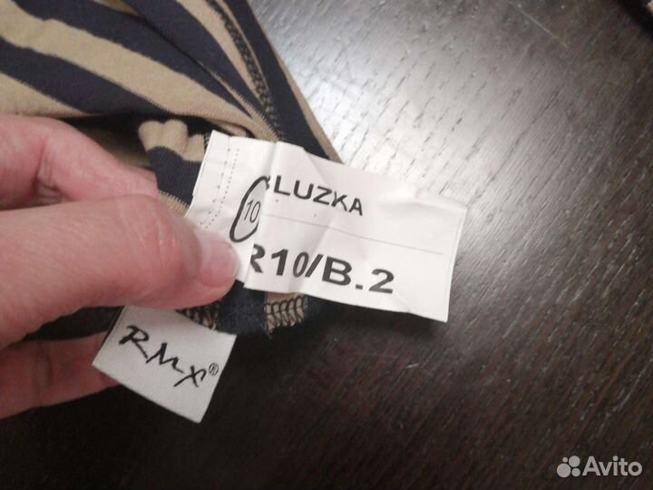 Блузка для девочки, 128-134