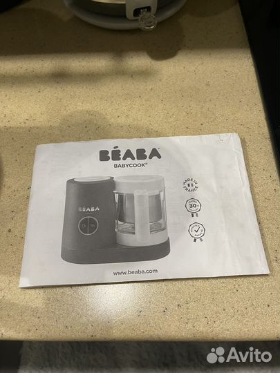 Пароварка блендер beaba babycook
