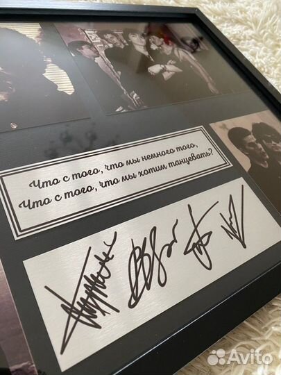 Автограф Цой группа Кино с экспресс доставкой