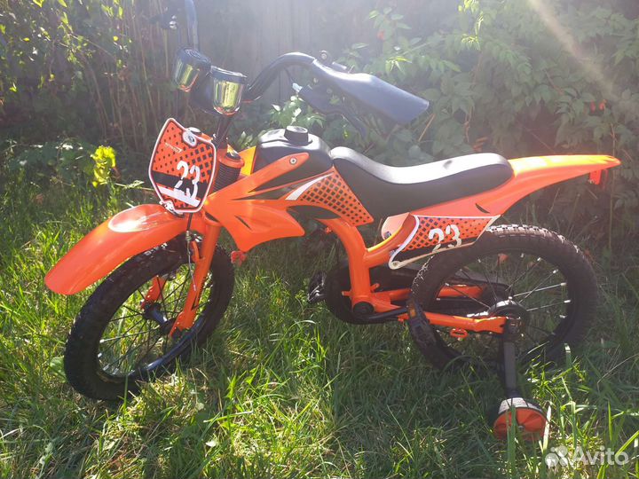 Велосипеды