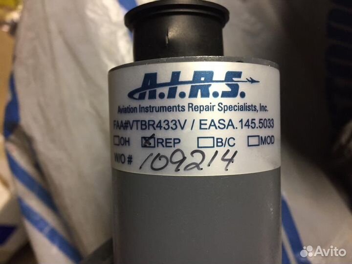 Индикатор количества жидкости