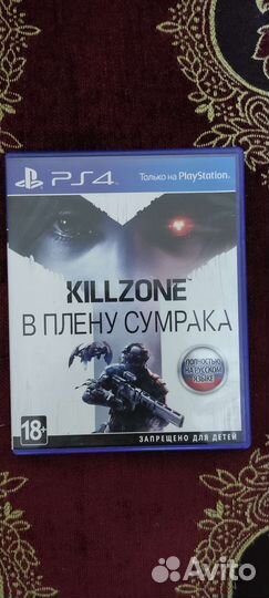 Игры Sony PlayStation 4